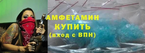 бутират Богданович