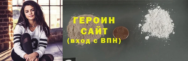 бутират Богданович